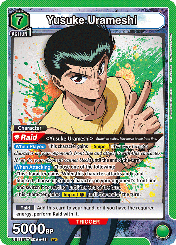 Yusuke Urameshi [UE13BT/YYH-1-038] (SR)
