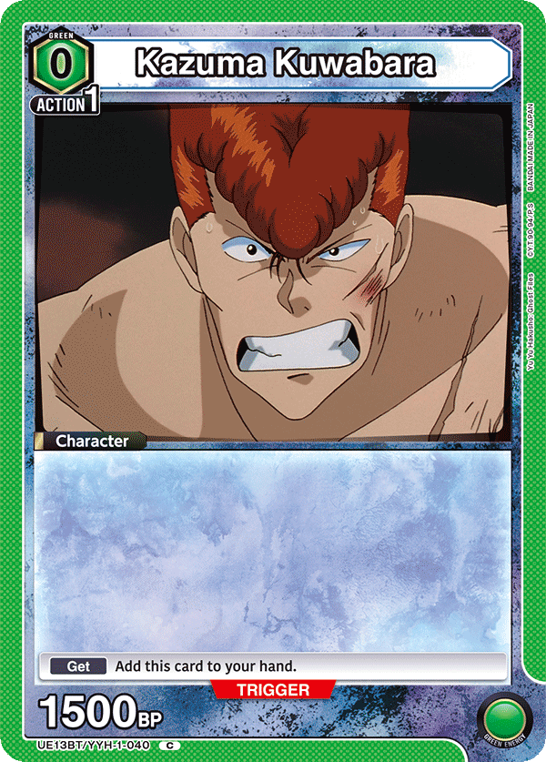 Kazuma Kuwabara [UE13BT/YYH-1-040] (C)