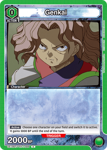 Genkai [UE13BT/YYH-1-044] (C)