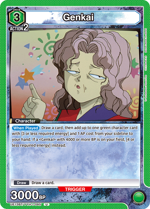 Genkai [UE13BT/YYH-1-045] (U)