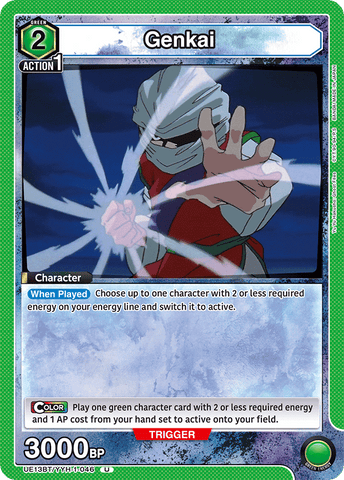 Genkai [UE13BT/YYH-1-046] (U)