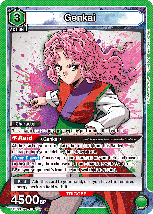 Genkai [UE13BT/YYH-1-047] (SR)