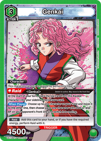 Genkai [UE13BT/YYH-1-047] (SR)