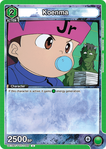 Koenma [UE13BT/YYH-1-049] (U)