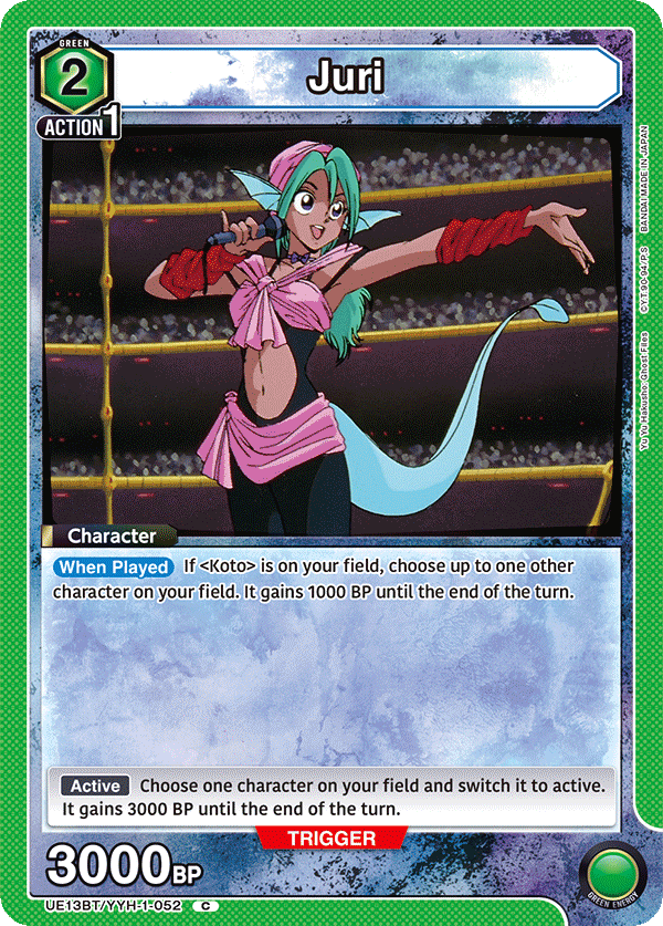 Juri [UE13BT/YYH-1-052] (C)