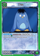 Puu [UE13BT/YYH-1-055] (C)
