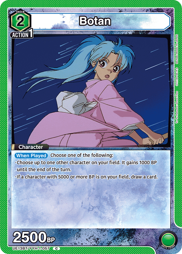 Botan [UE13BT/YYH-1-057] (C)