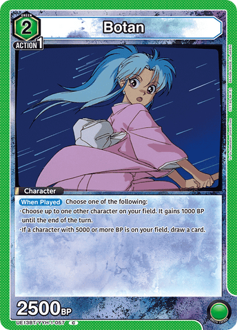 Botan [UE13BT/YYH-1-057] (C)