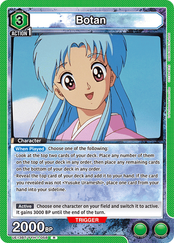 Botan [UE13BT/YYH-1-058] (R)