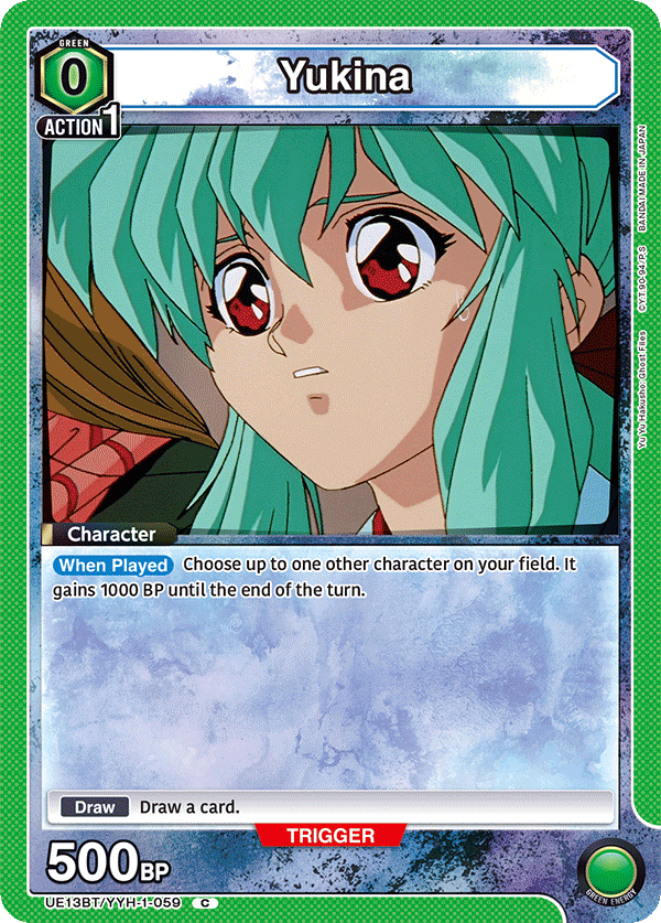 Yukina [UE13BT/YYH-1-059] (C)