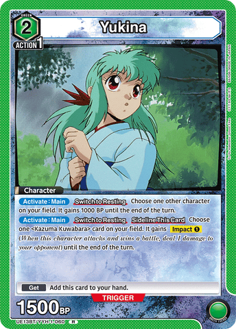 Yukina [UE13BT/YYH-1-060] (R)