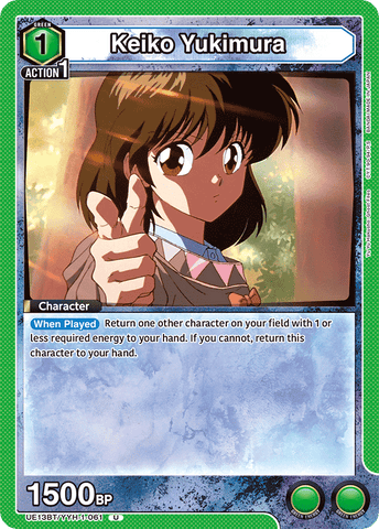 Keiko Yukimura [UE13BT/YYH-1-061] (U)