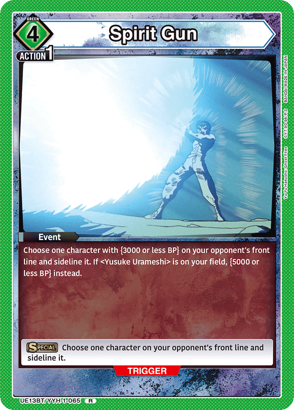 Spirit Gun [UE13BT/YYH-1-065] (R)