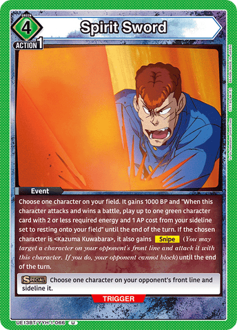 Spirit Sword [UE13BT/YYH-1-066] (U)