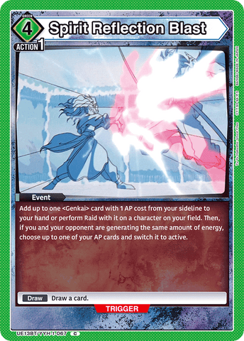 Spirit Reflection Blast [UE13BT/YYH-1-067] (C)