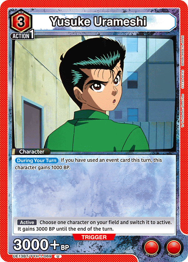 Yusuke Urameshi [UE13BT/YYH-1-069] (U)
