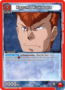 Kazuma Kuwabara [UE13BT/YYH-1-074] (C)