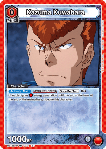 Kazuma Kuwabara [UE13BT/YYH-1-074] (C)