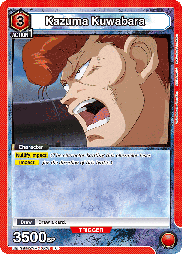 Kazuma Kuwabara [UE13BT/YYH-1-075] (U)
