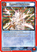 Kazuma Kuwabara [UE13BT/YYH-1-076] (R)
