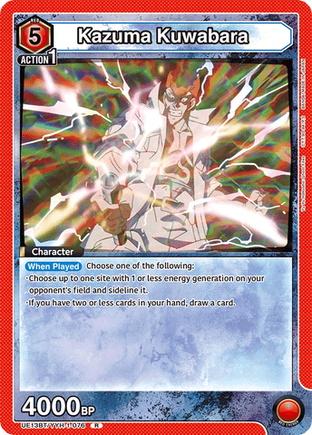 Kazuma Kuwabara [UE13BT/YYH-1-076] (R)