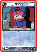 Koenma [UE13BT/YYH-1-079] (U)