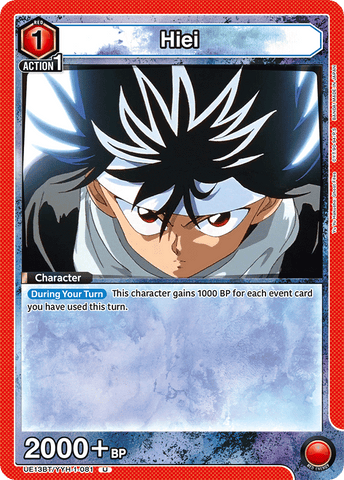 Hiei [UE13BT/YYH-1-081] (U)