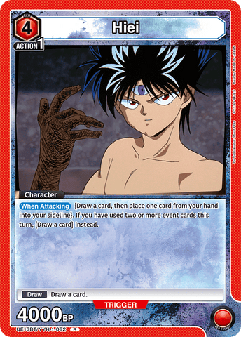 Hiei [UE13BT/YYH-1-082] (R)