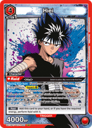 Hiei [UE13BT/YYH-1-083] (SR)