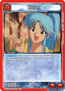 Botan [UE13BT/YYH-1-085] (U)
