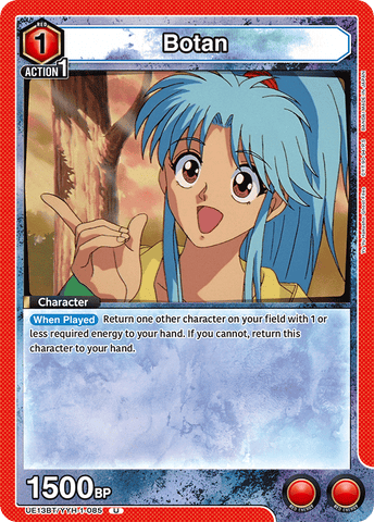 Botan [UE13BT/YYH-1-085] (U)