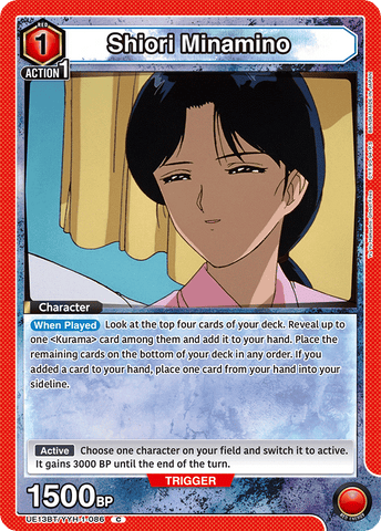 Shiori Minamino [UE13BT/YYH-1-086] (C)