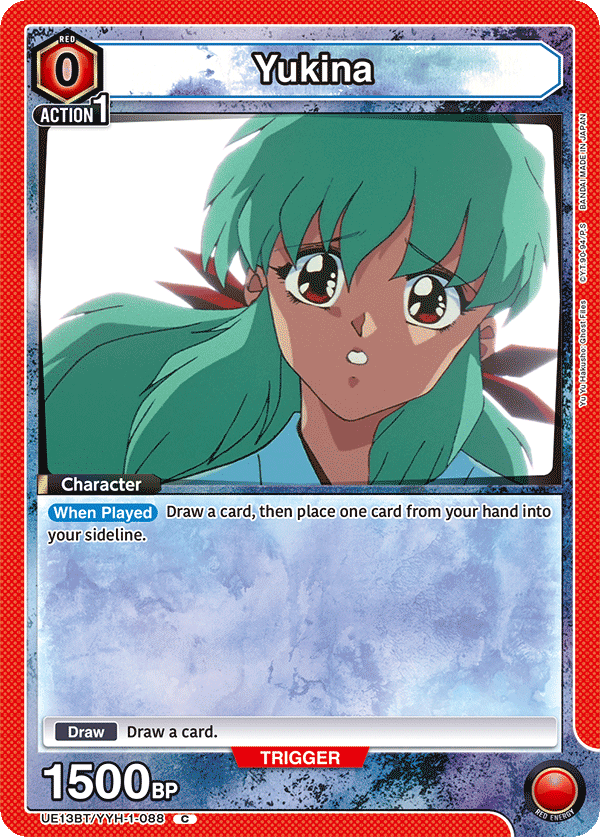 Yukina [UE13BT/YYH-1-088] (C)