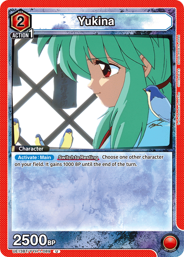 Yukina [UE13BT/YYH-1-089] (U)