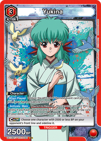 Yukina [UE13BT/YYH-1-090] (SR)
