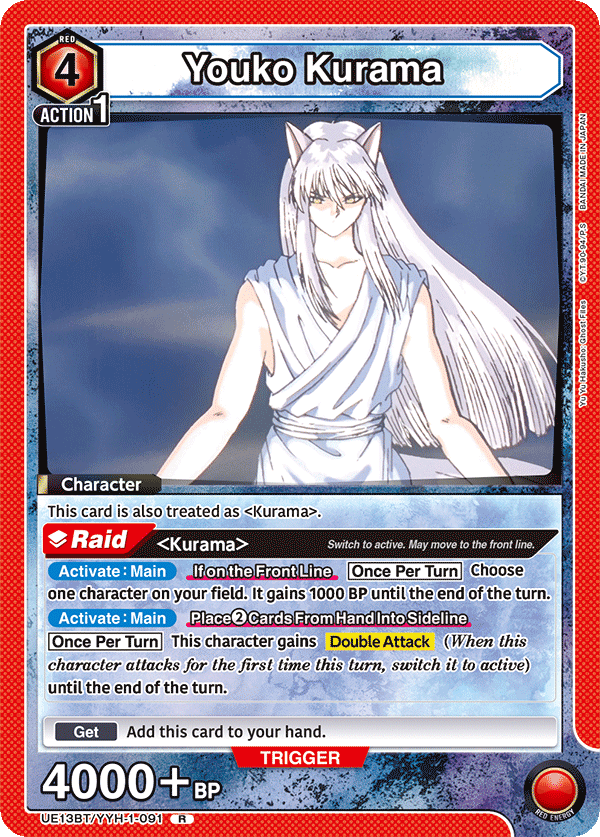 Youko Kurama [UE13BT/YYH-1-091] (R)