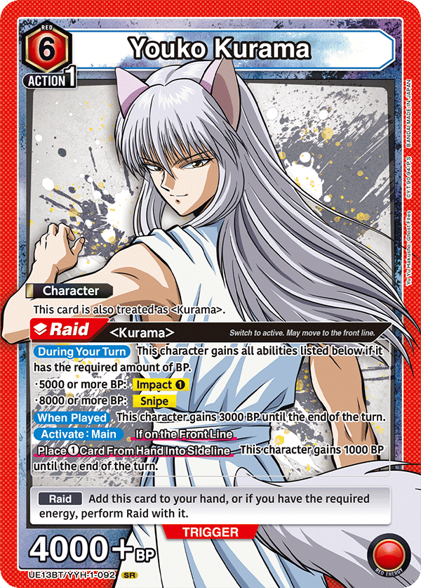 Youko Kurama [UE13BT/YYH-1-092] (SR)