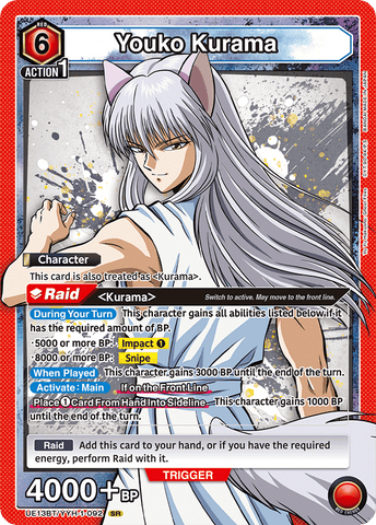 Youko Kurama [UE13BT/YYH-1-092] (SR)