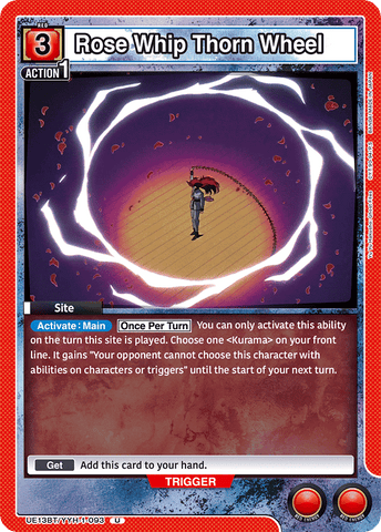 Rose Whip Thorn Wheel [UE13BT/YYH-1-093] (U)