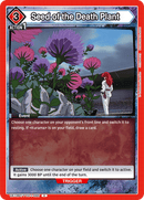 Seed of the Death Plant [UE13BT/YYH-1-095] (C)