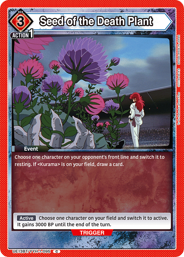 Seed of the Death Plant [UE13BT/YYH-1-095] (C)