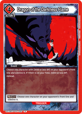 Dragon of the Darkness Flame [UE13BT/YYH-1-097] (R)