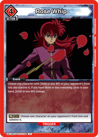 Rose Whip [UE13BT/YYH-1-100] (U)