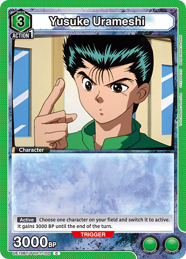 Yusuke Urameshi [UE13BT/YYH-1-102] (C)