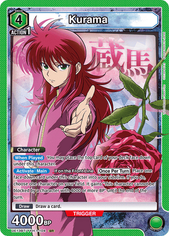 Kurama [UE13BT/YYH-1-104] (SR)