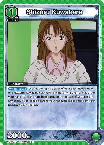 Shizuru Kuwabara [UE13BT/YYH-1-106] (C)