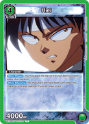 Hiei [UE13BT/YYH-1-107] (R)