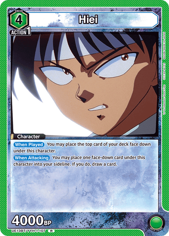 Hiei [UE13BT/YYH-1-107] (R)