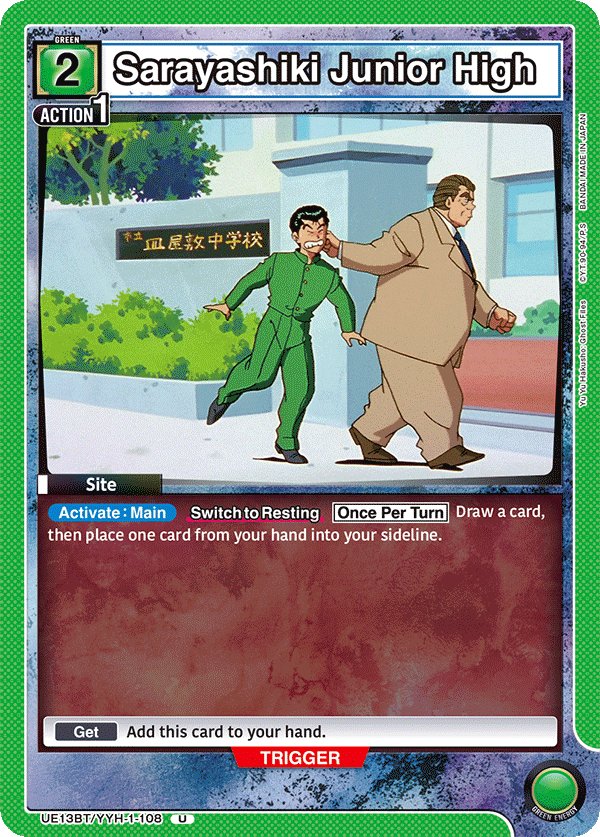 Sarayashiki Junior High [UE13BT/YYH-1-108] (U)