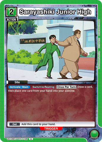 Sarayashiki Junior High [UE13BT/YYH-1-108] (U)